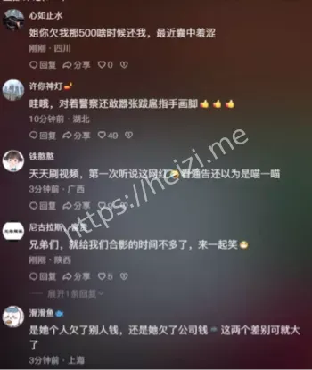 刀小刀