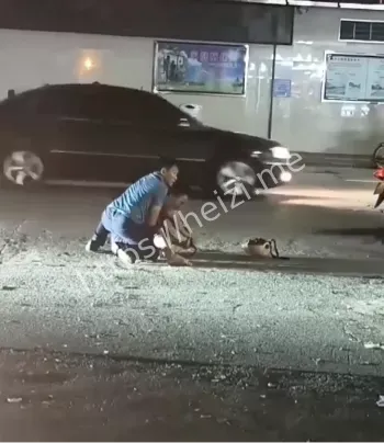 午夜惊魂