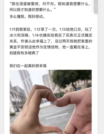 曝光