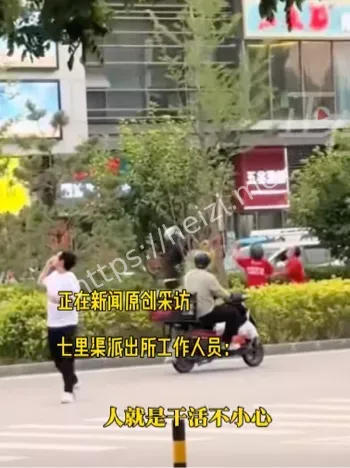 住总万科天地