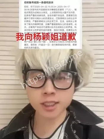 黄晓明离婚