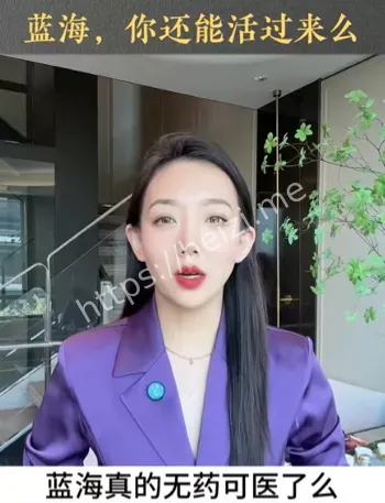 劳动权益