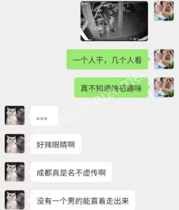 公共场所