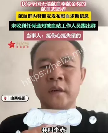 踢出群聊