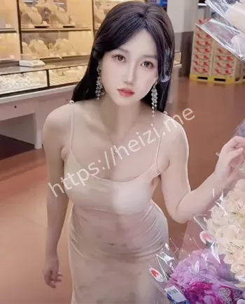 反差婊