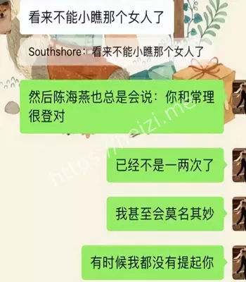 曝光