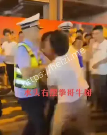 黄志尊