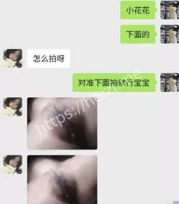 情感纠葛