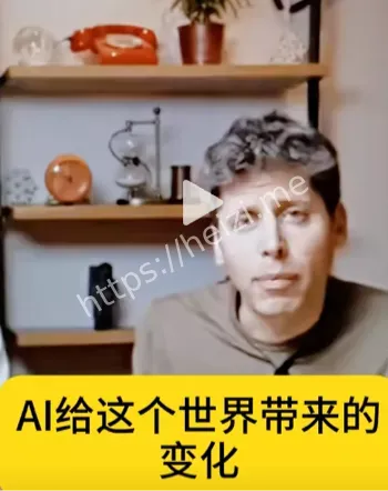 非营利