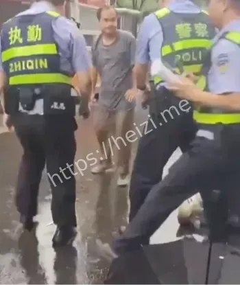 警察当场制服