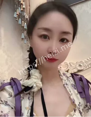 实名举报