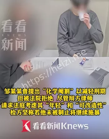 270段视频