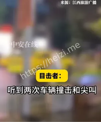 出租车司机
