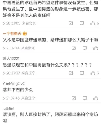 纪录片