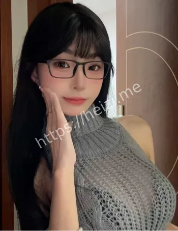 少女