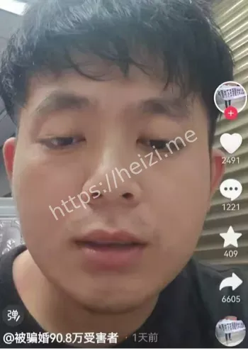 潘碧娟