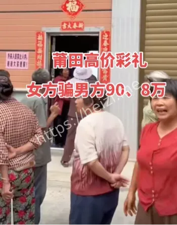 网红圈