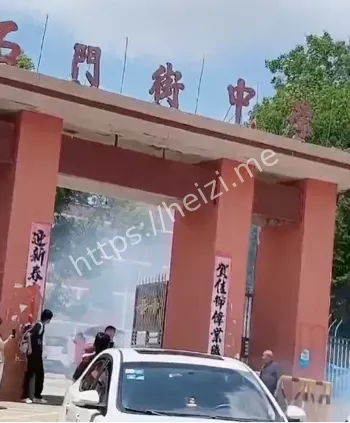 送考巴车