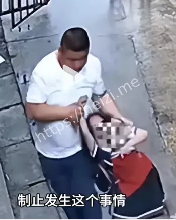 阻止