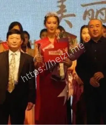 选美冠军