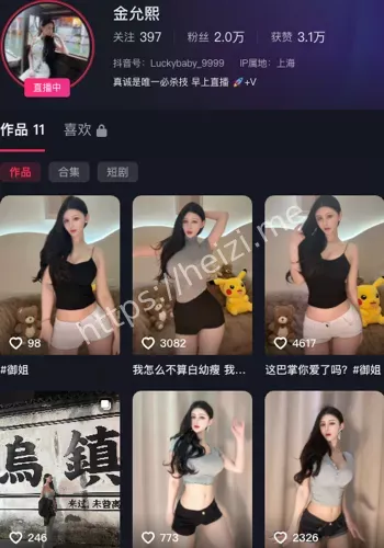 金允熙