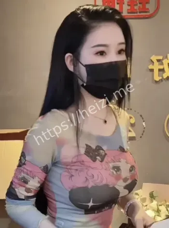 付费