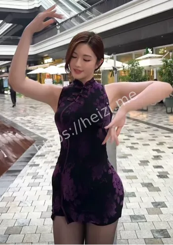 少妇