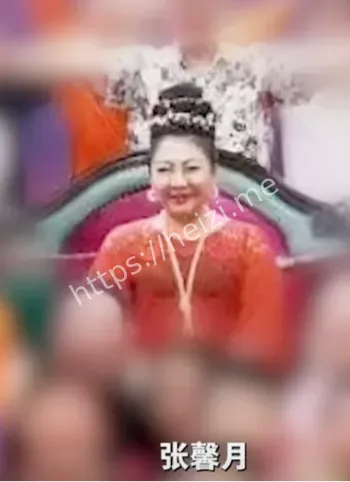 16年诈骗