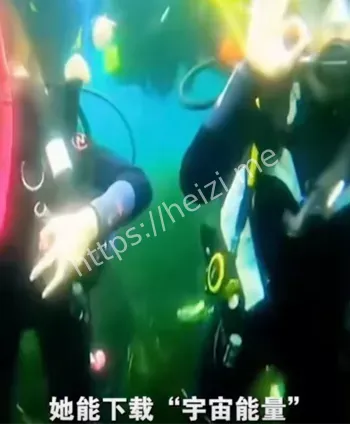 金额超35亿