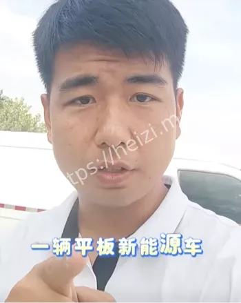 河南郑州