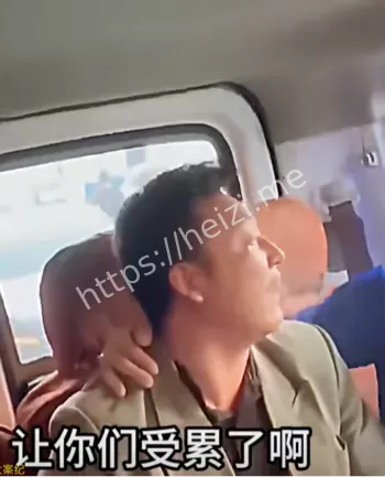 悲催丈夫