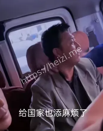 婚姻背叛
