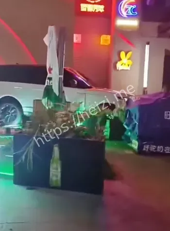 情感纠纷