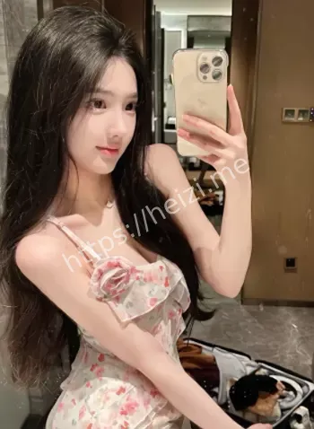 Boomkoo
