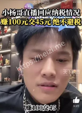 凄凉现状