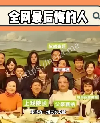 品牌解约