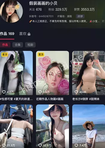 假装画画小贝