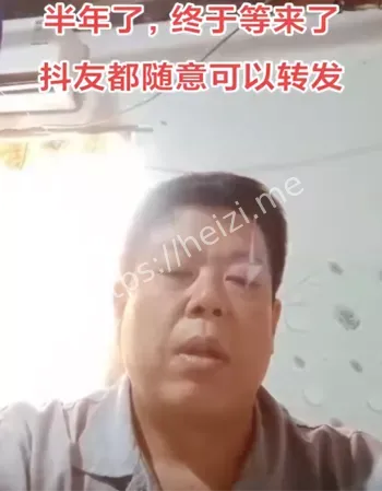 湘西刘明华