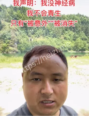 馨茉莉酒店