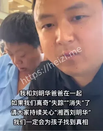 馨茉莉酒店