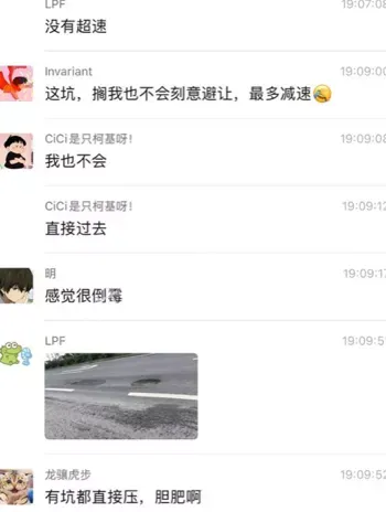 新能源