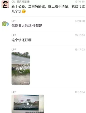 极氪汽车