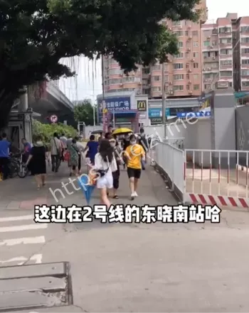 当街杀人案