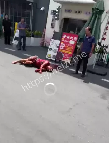 持刀行凶