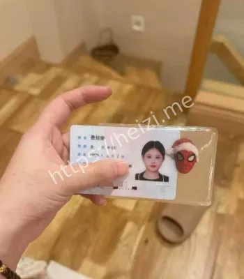 小妍