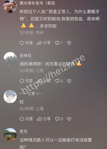 120急救车