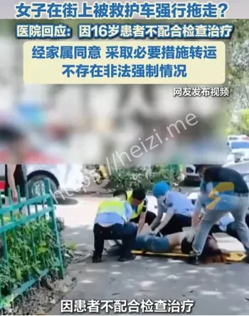 广西贵港