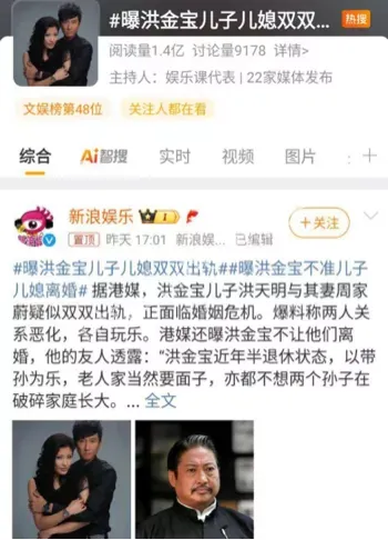 香港