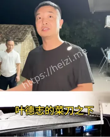 广东廉江