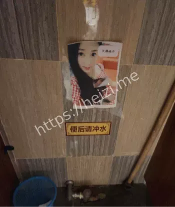 清纯形象